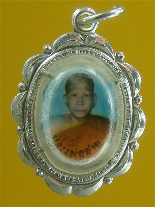 DSC09722 (Medium).JPG