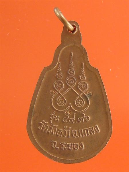 DSC09858 (Medium).JPG