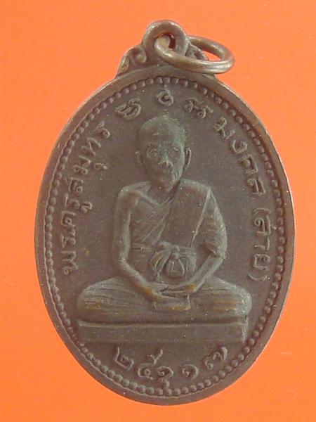 DSC09827 (Medium).JPG