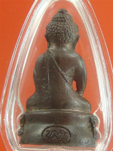 DSC00562 (Small).JPG