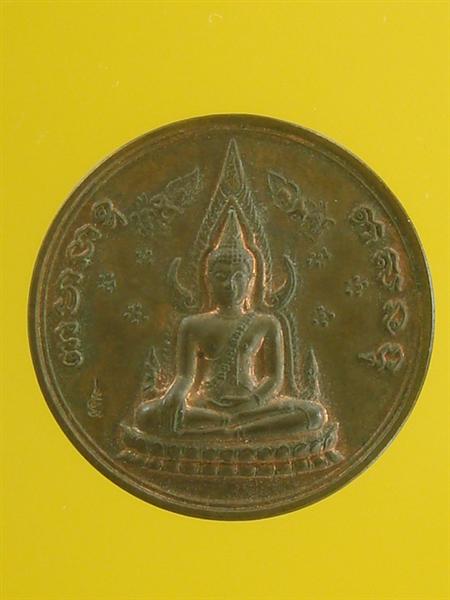 DSC00600 (Medium).JPG