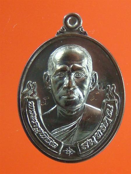 DSC01100 (Medium).JPG