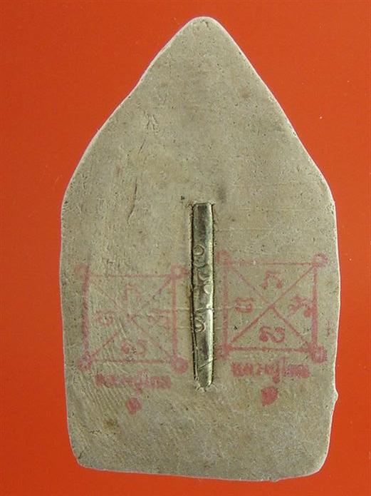 DSC04824 (Custom).JPG