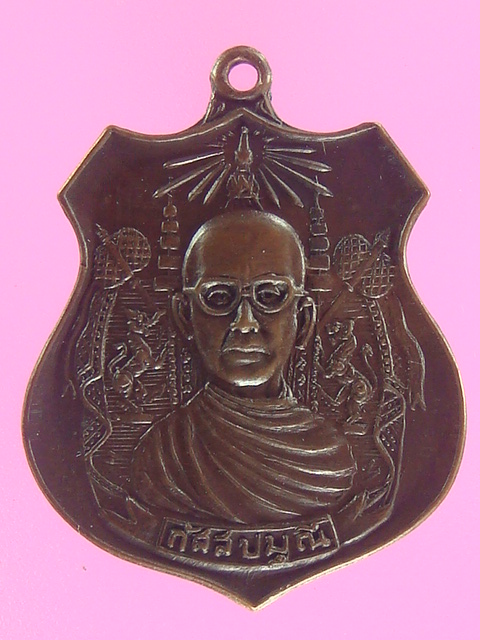 DSC09620.JPG