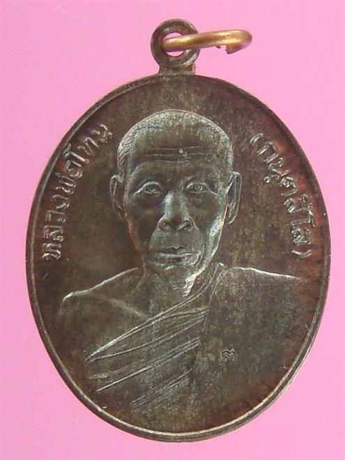 DSC07884 (Custom).JPG