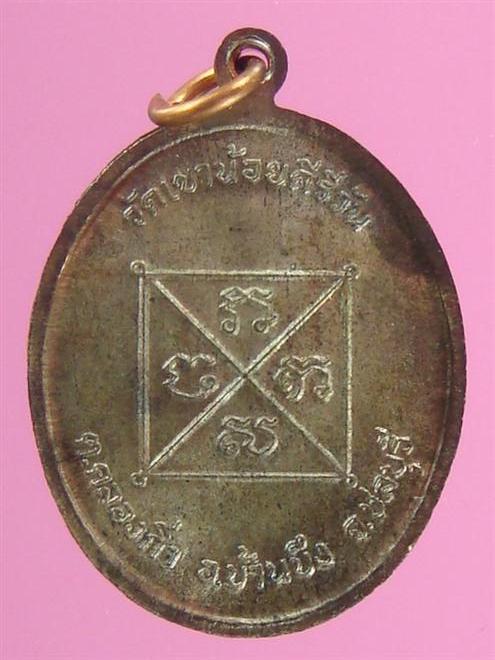 DSC07885 (Custom).JPG