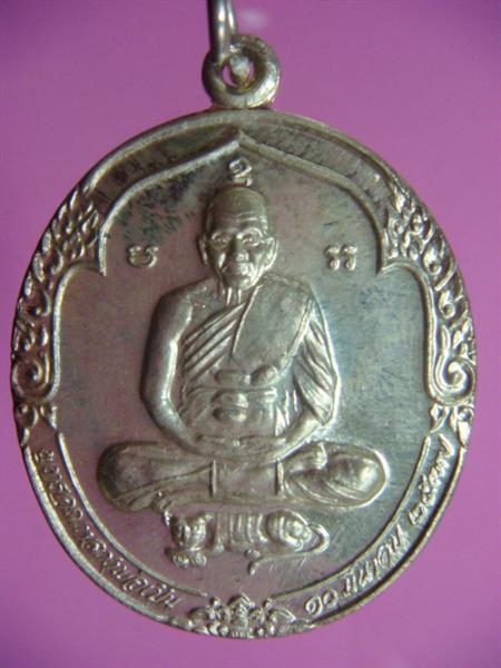 วัดบางพระ (หน้า) (Medium).JPG