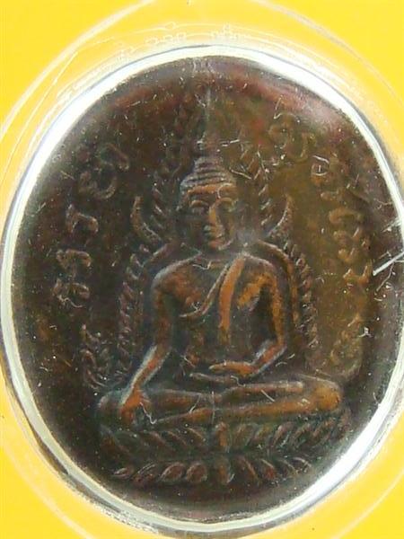 DSC09909 (Custom).JPG