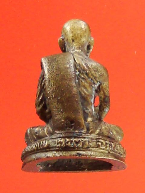 DSC09983 (Small).JPG