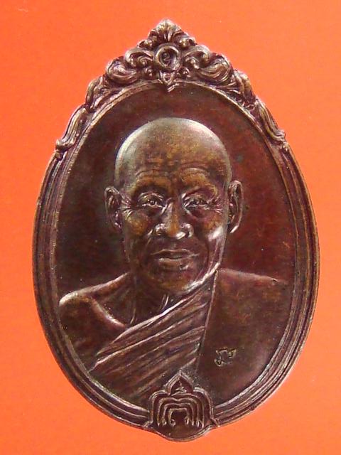 DSC09992 (Small).JPG