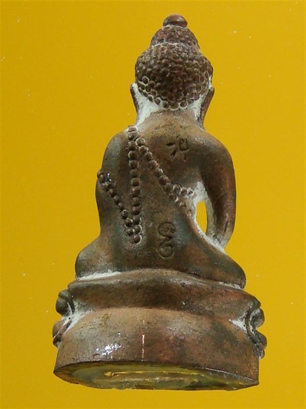 DSC00062 (Medium).JPG