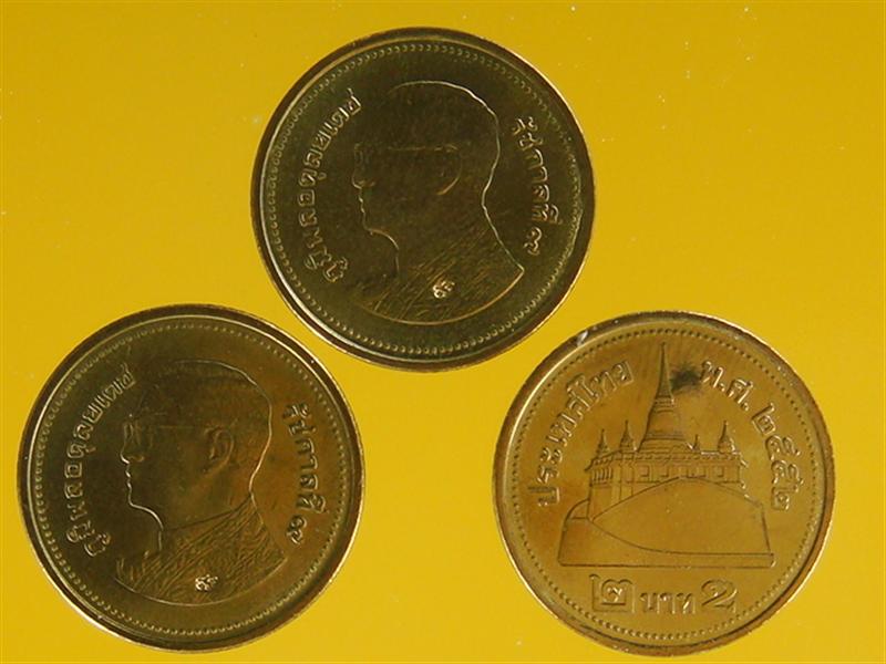 DSC00064 (Medium).JPG