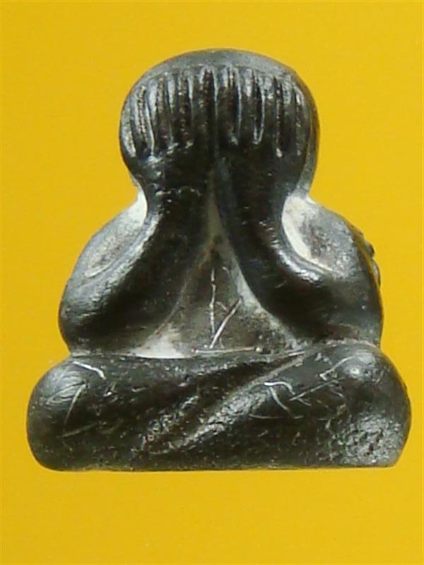 DSC00835 (Medium).JPG