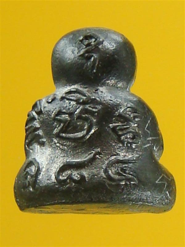 DSC00836 (Medium).JPG