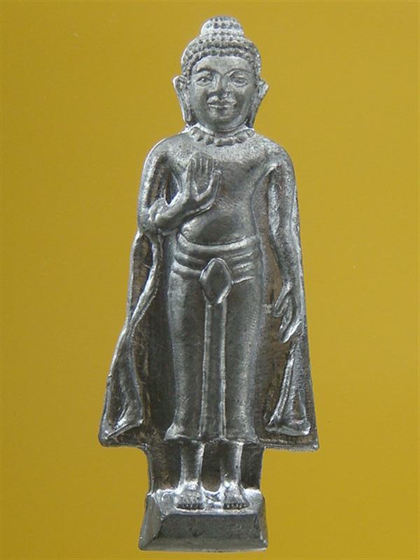 DSC00978 (Medium).JPG