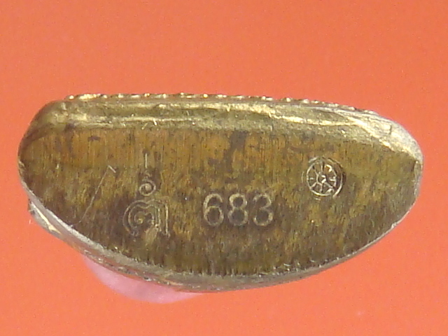 DSC01030.JPG