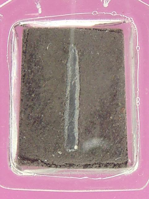 DSC01078 (Small).JPG