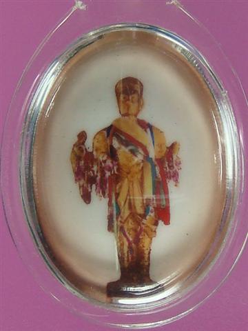 DSC01070 (Small).JPG