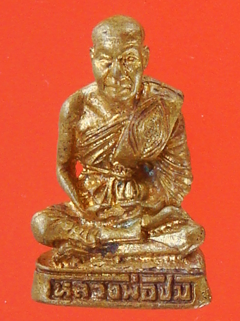 DSC01422.JPG