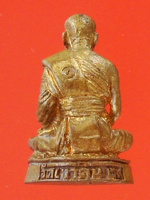 DSC01423.JPG