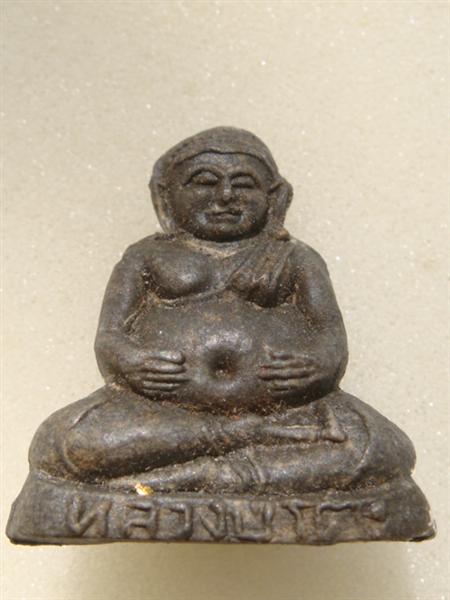 DSC01969 (Medium).JPG