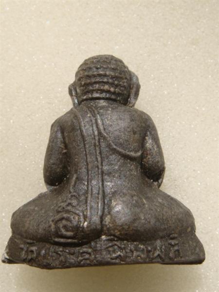 DSC01970 (Medium).JPG