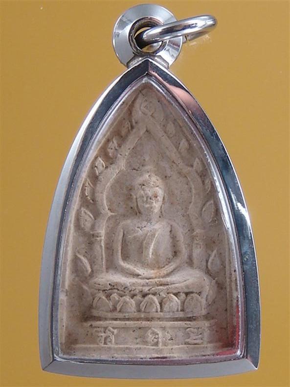 DSC04911 (Custom).JPG