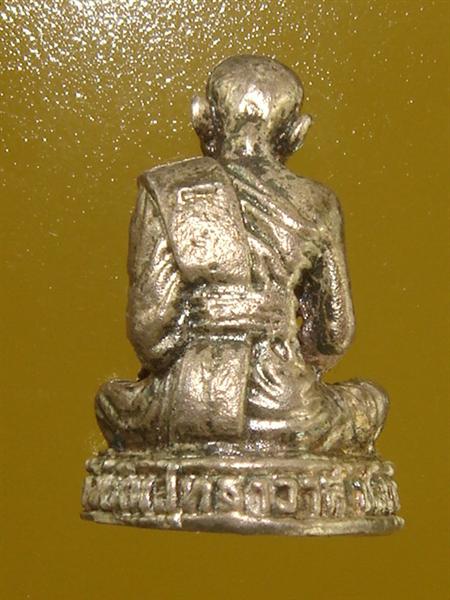 DSC05801 (Medium).JPG