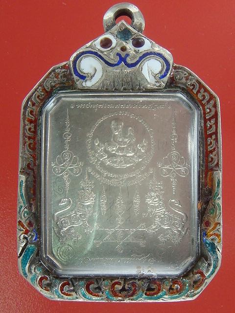 DSC01952 (Small).JPG