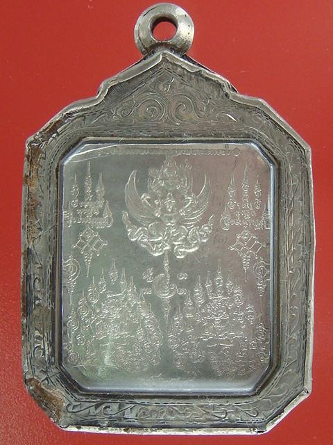 DSC01953 (Small).JPG