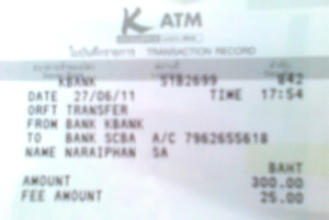 slip 1.jpg