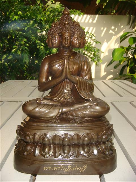 DSC08928 (Small).JPG