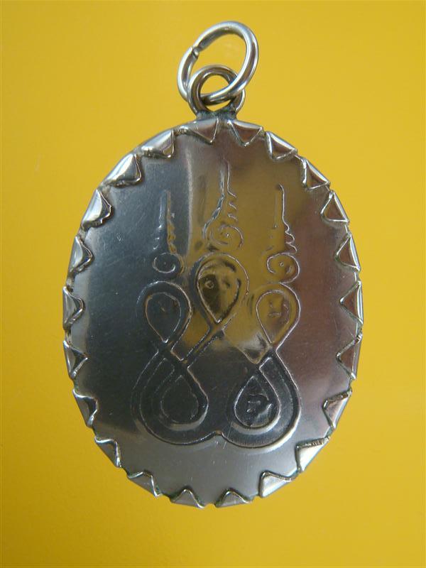 DSC09142 (Medium).JPG