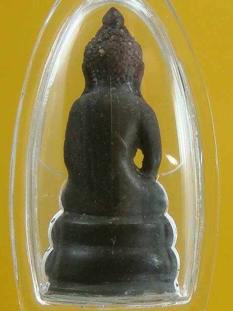 DSC00042.JPG