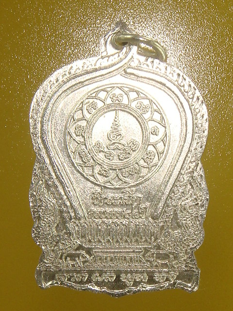 DSC00322.JPG
