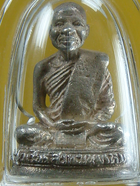 DSC01307.JPG