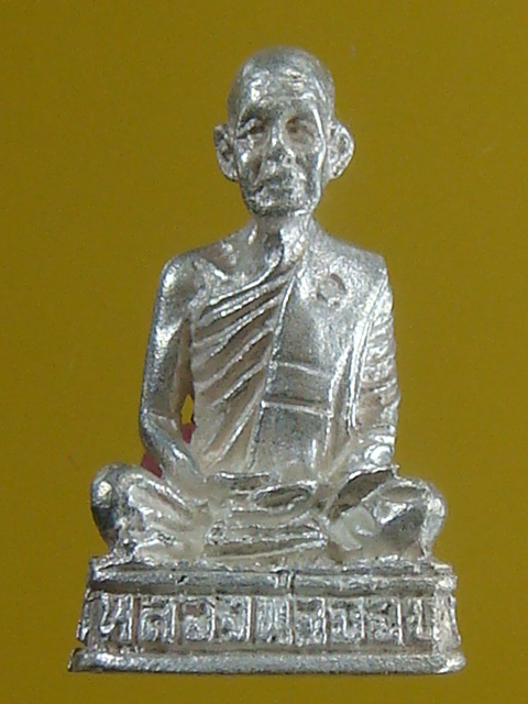 DSC01456.JPG