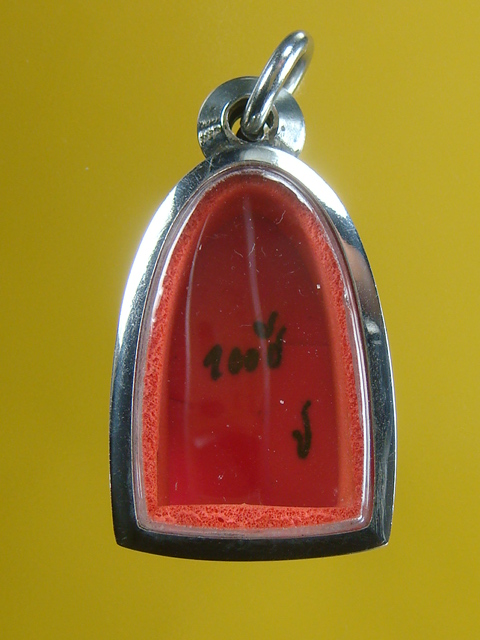 DSC01490.JPG