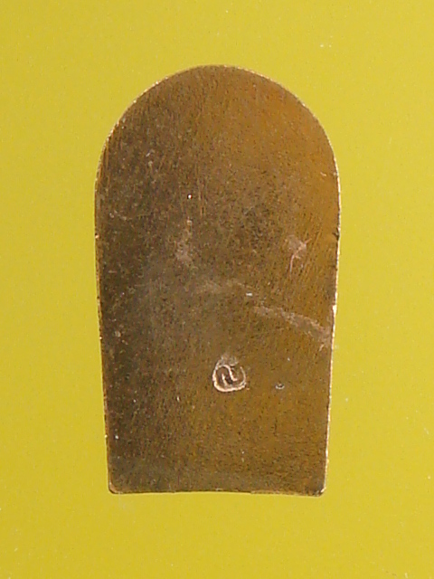 DSC01820.JPG