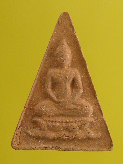 DSC01922.JPG