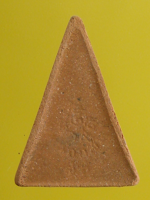 DSC01923.JPG