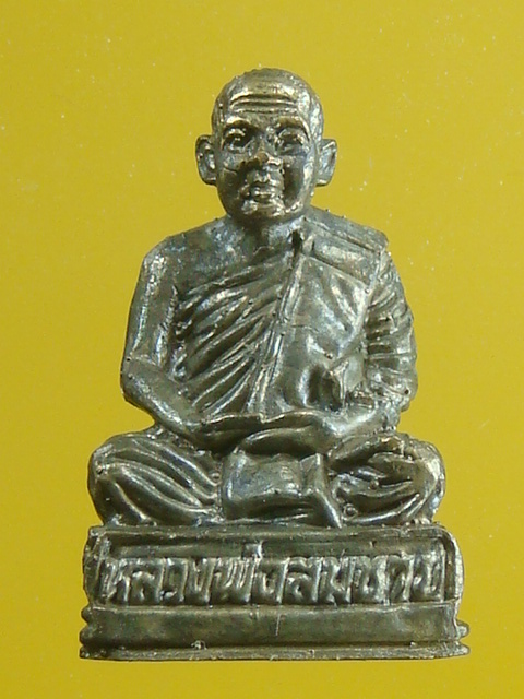 DSC02388.JPG