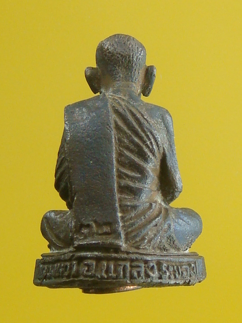 DSC02364.JPG