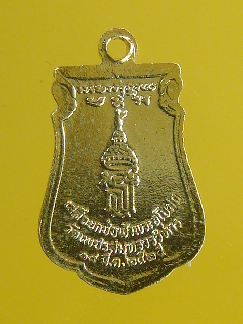 DSC02644.JPG