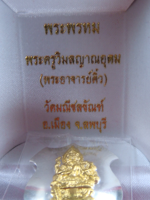DSC03286.JPG