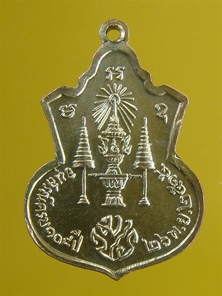 DSC00955 (Medium).JPG