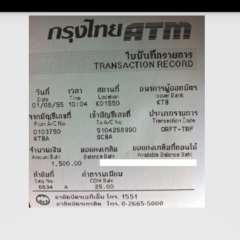 Screenshot_2012-06-01-10-26-21.jpg