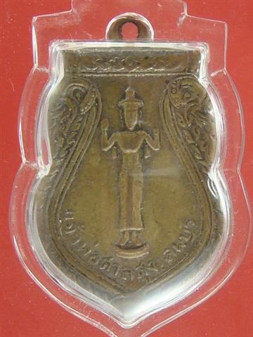 DSC02685 (Small).JPG