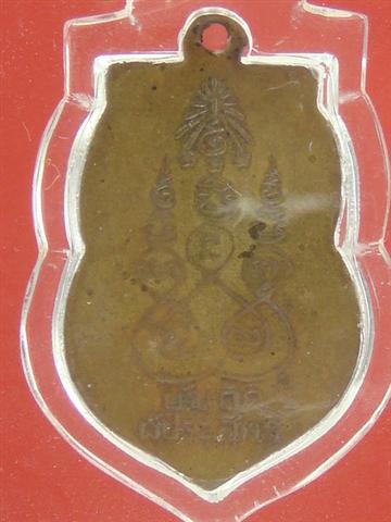 DSC02686 (Small).JPG