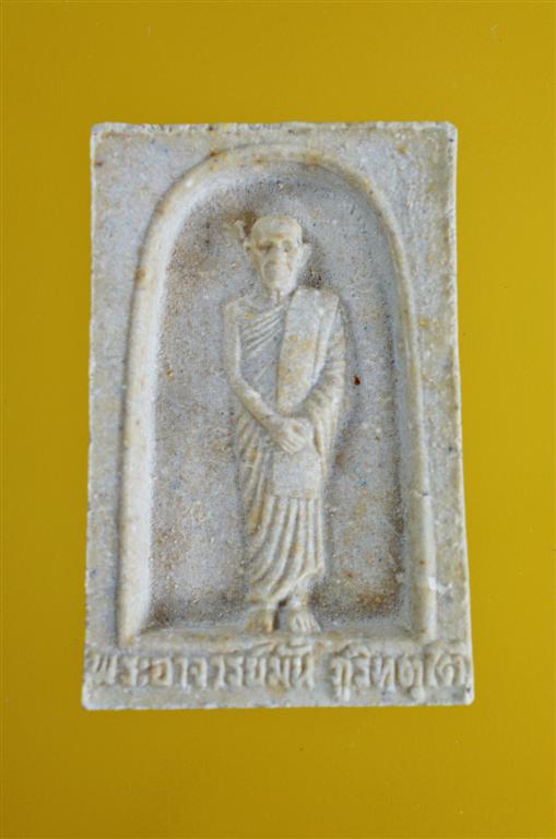 DSC_0061 (Large).jpg